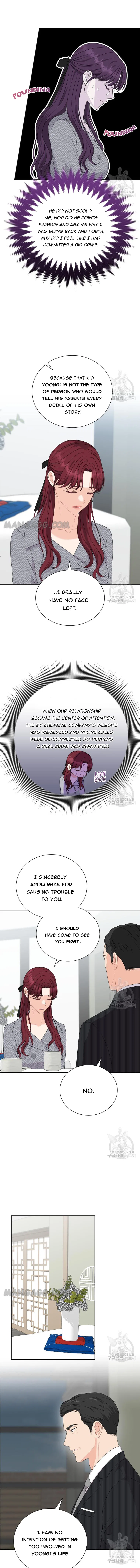 Please Teach Me, Senior Chapter 57 – Page 12