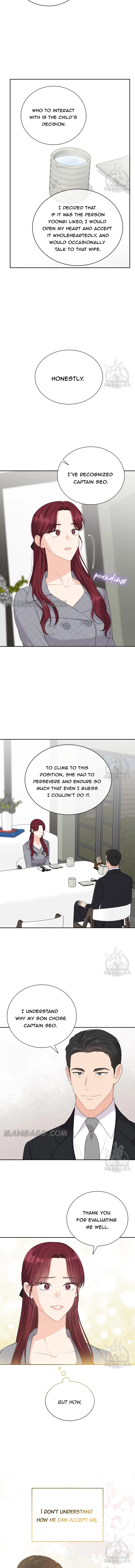 Please Teach Me, Senior Chapter 57 – Page 13