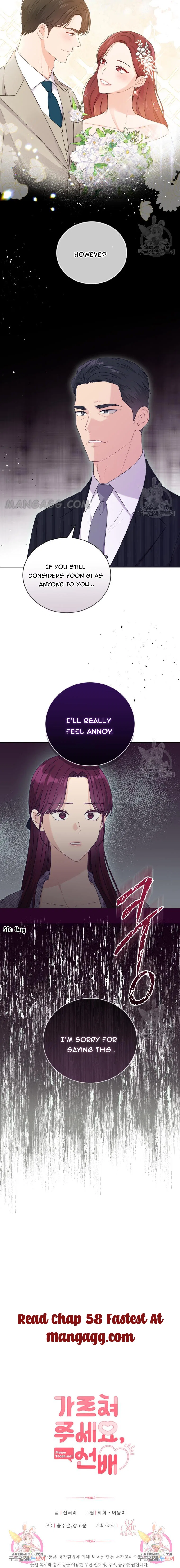 Please Teach Me, Senior Chapter 57 – Page 14