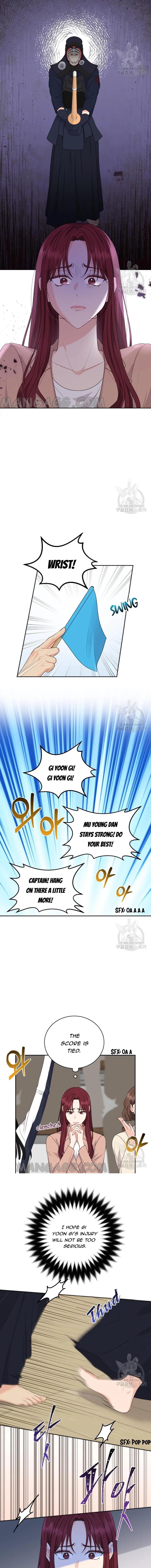 Please Teach Me, Senior Chapter 56 – Page 6