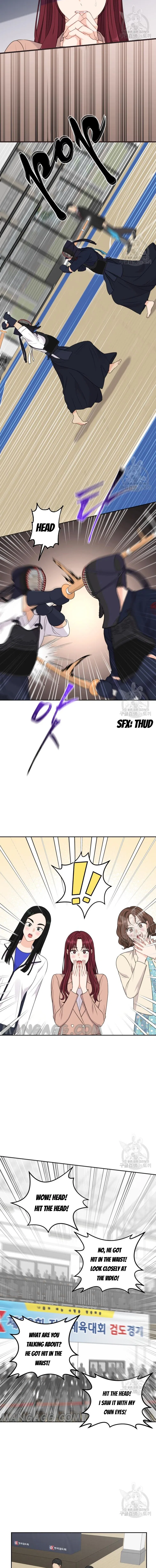 Please Teach Me, Senior Chapter 56 – Page 7
