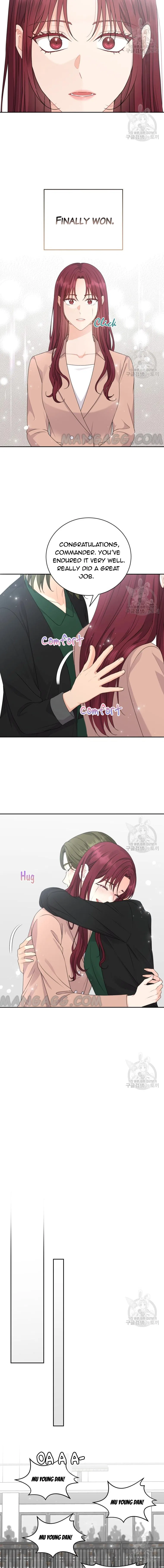 Please Teach Me, Senior Chapter 56 – Page 10