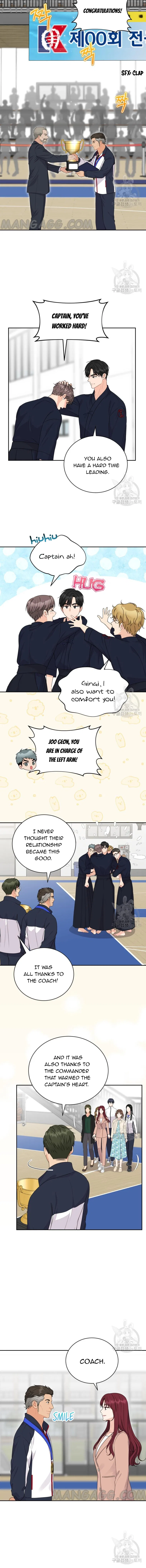 Please Teach Me, Senior Chapter 56 – Page 11