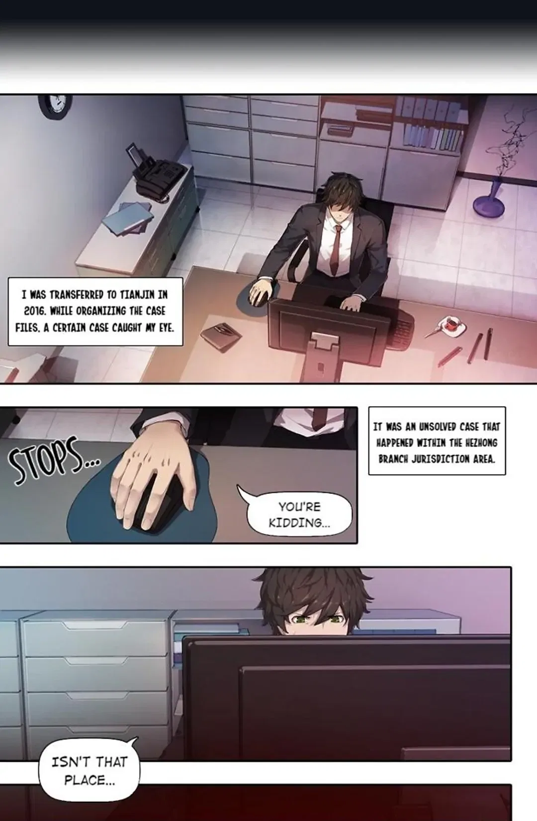 The Ghost-Eating Master Shopkeeper Chapter 78 – Page 6