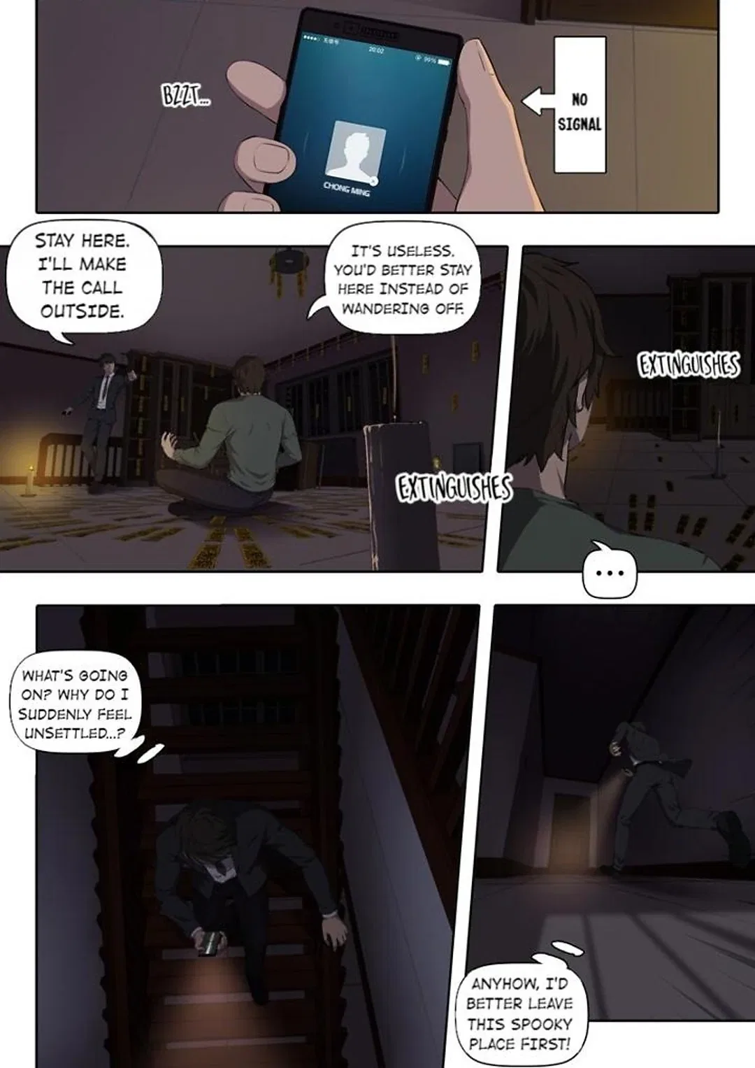 The Ghost-Eating Master Shopkeeper Chapter 78 – Page 25
