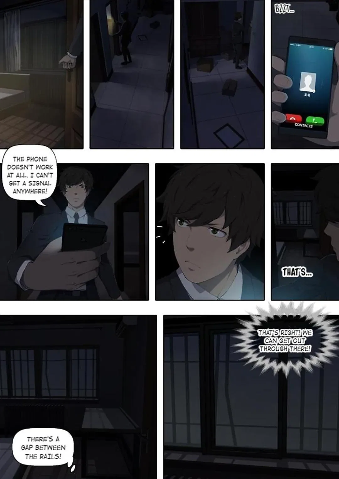 The Ghost-Eating Master Shopkeeper Chapter 78 – Page 28