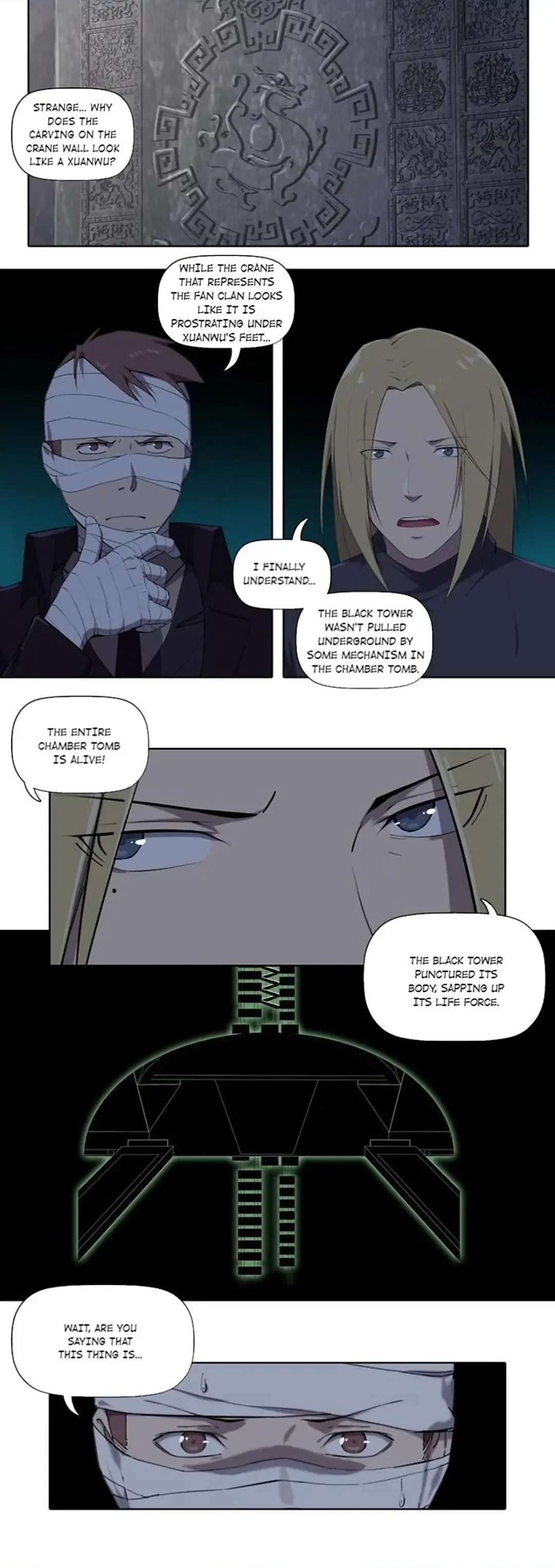 The Ghost-Eating Master Shopkeeper Chapter 77 – Page 5