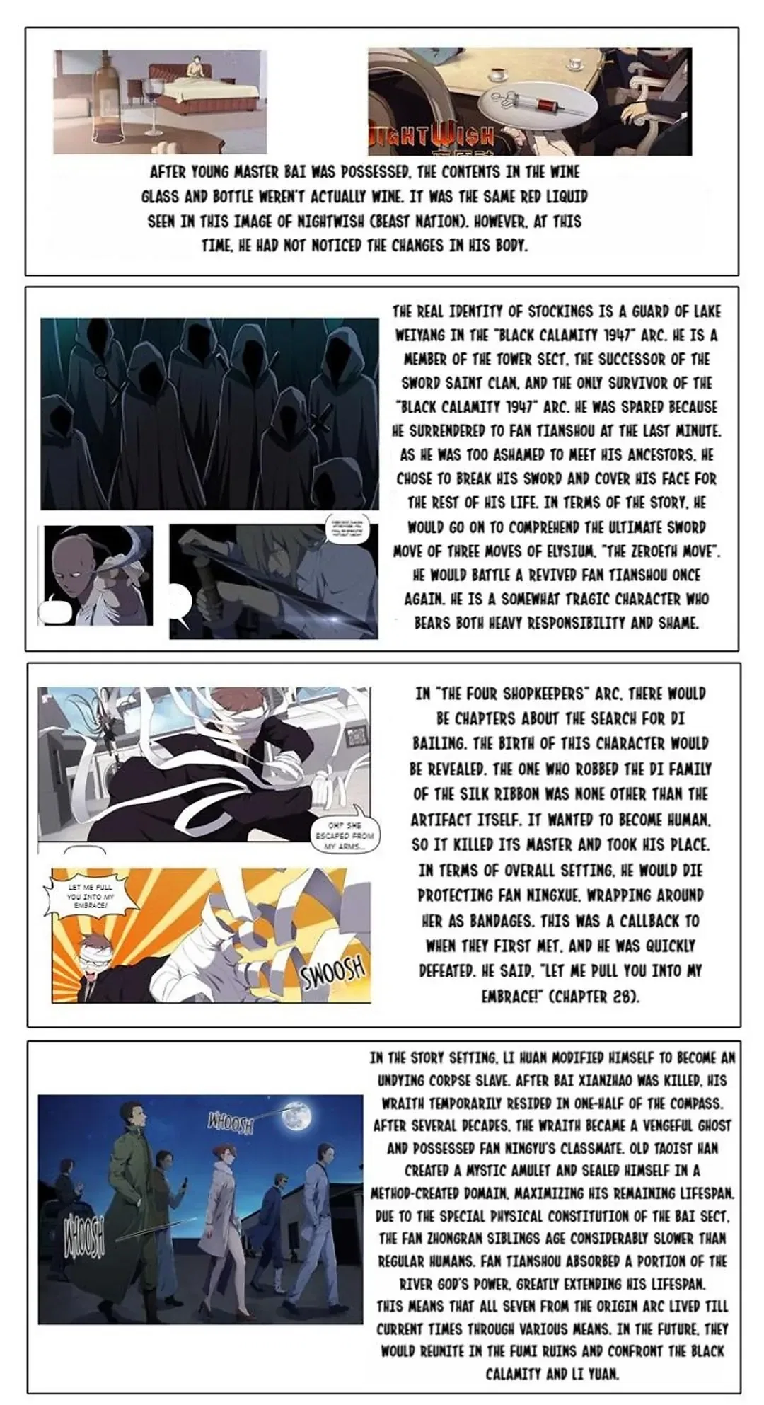 The Ghost-Eating Master Shopkeeper Chapter 77 – Page 15
