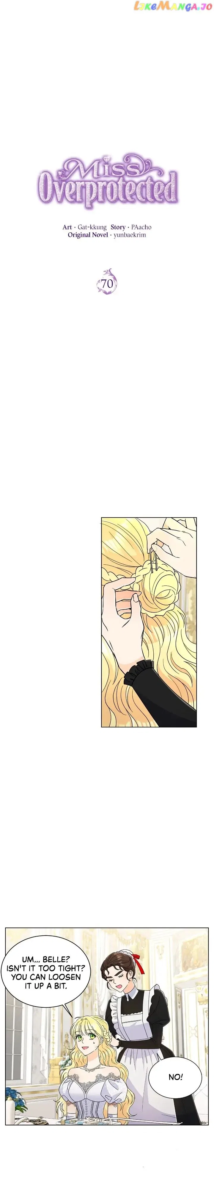 Overprotective Lady Chapter 70 – Page 4