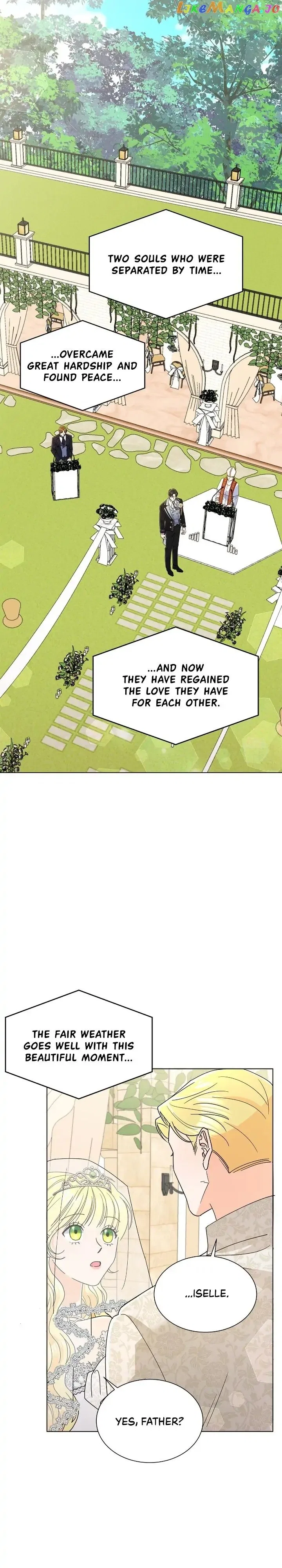 Overprotective Lady Chapter 70 – Page 17