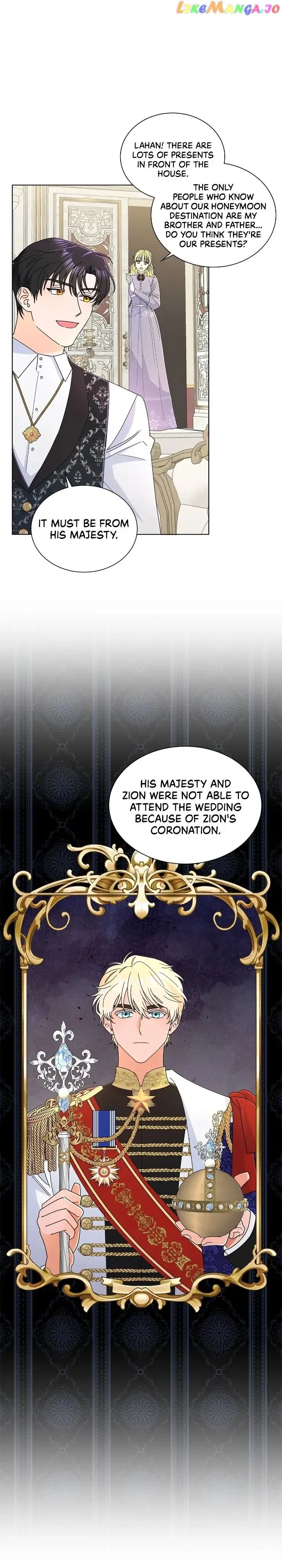 Overprotective Lady Chapter 70 – Page 33