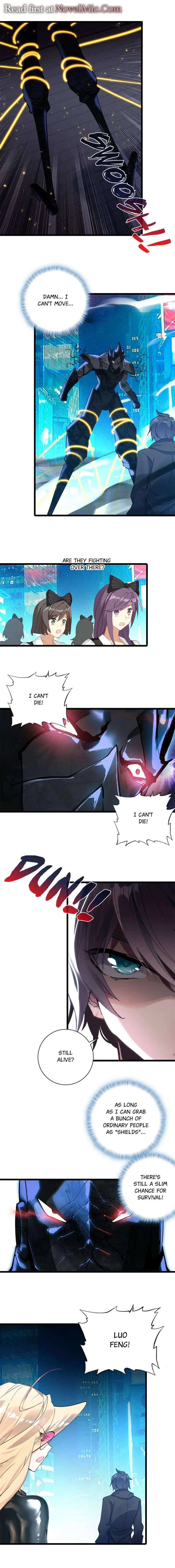 Swallowed Star Chapter 262 – Page 2