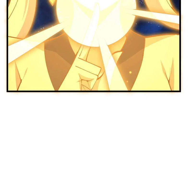 The First Sword Of Earth Chapter 257 – Page 43