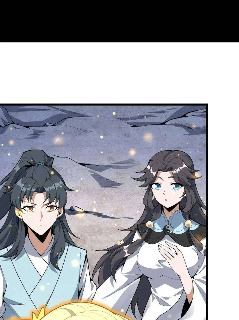 The First Sword Of Earth Chapter 257 – Page 45