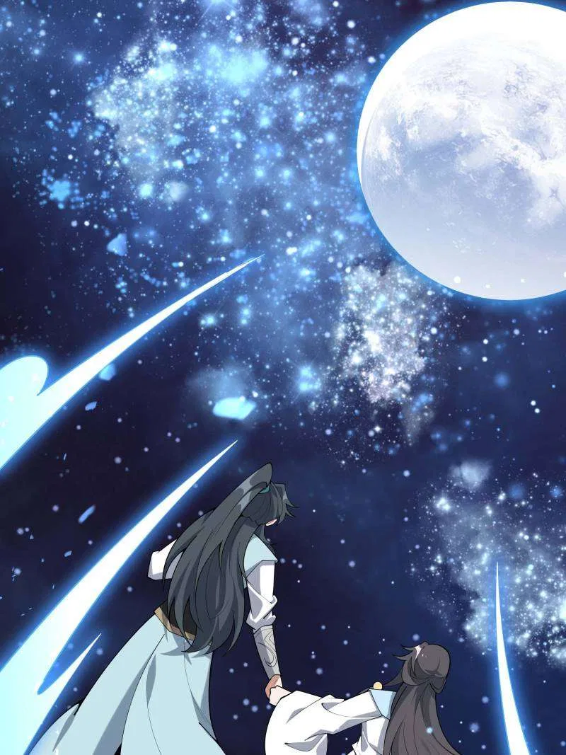 The First Sword Of Earth Chapter 255 – Page 45