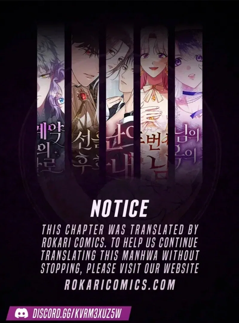 I Need Sponsorship Chapter 37 – Page 1