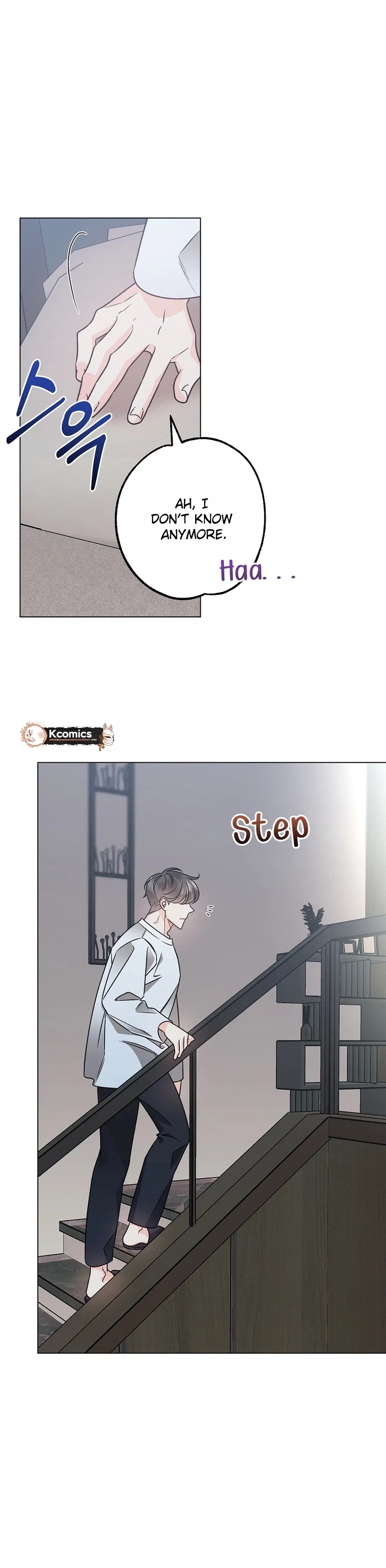 The Sunny Day in the Rat Hole Chapter 41 – Page 12