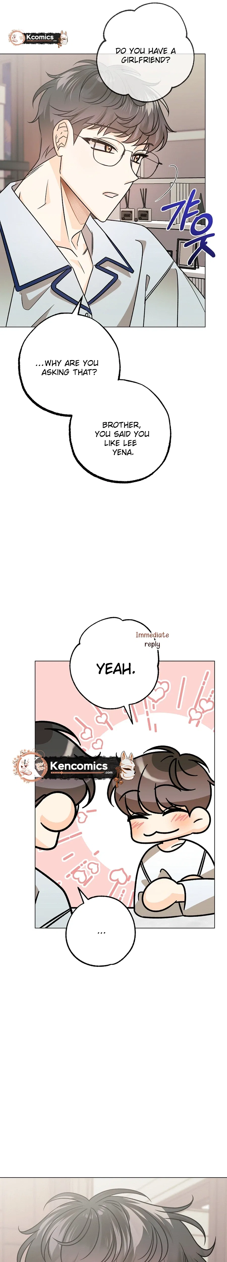 The Sunny Day in the Rat Hole Chapter 41 – Page 25