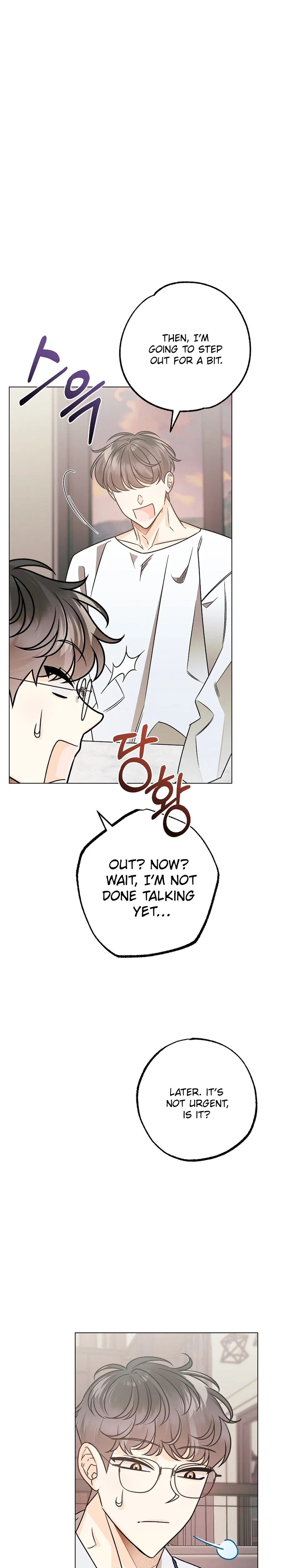 The Sunny Day in the Rat Hole Chapter 41 – Page 32