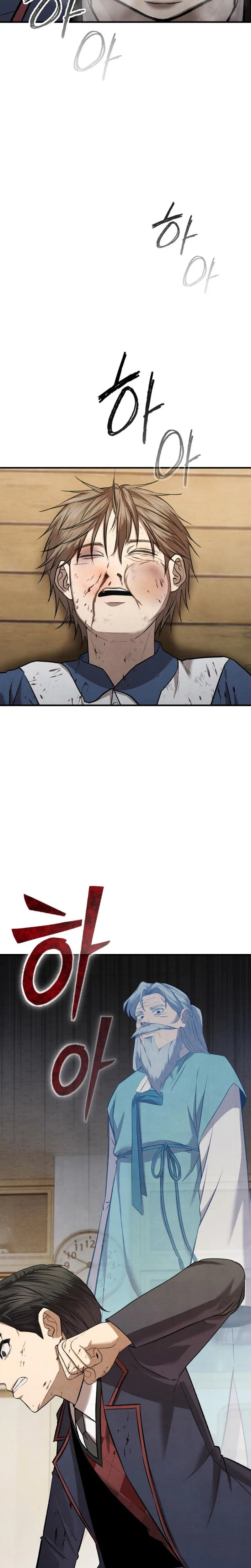 Turns Out, It’s the 3rd Generation of the Chaebol Chapter 8 – Page 28