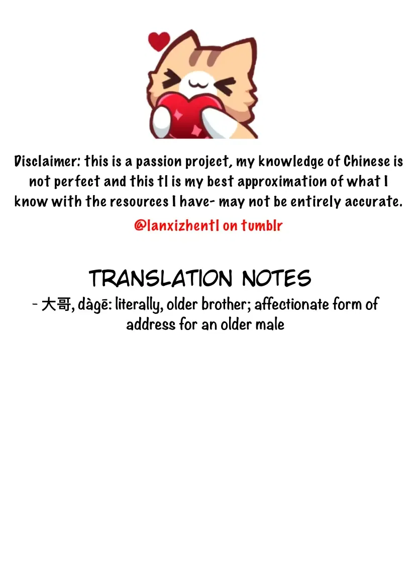 Lanxi Town Chapter 95 – Page 13