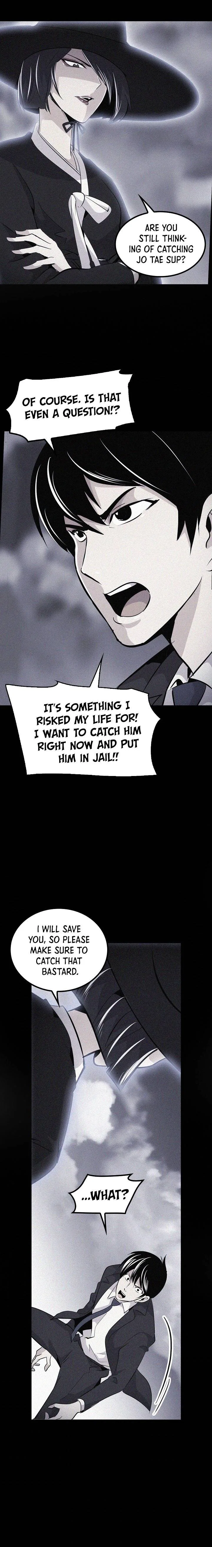 Again My Life Chapter 141 – Page 11