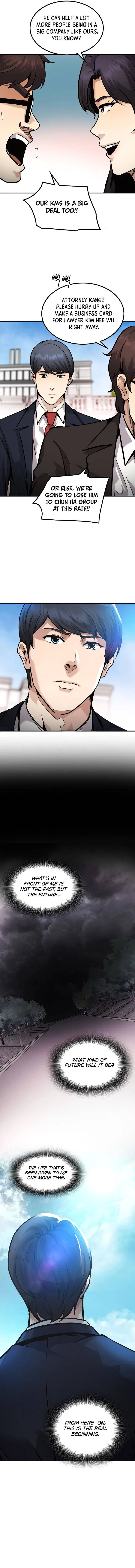 Again My Life Chapter 141 – Page 16