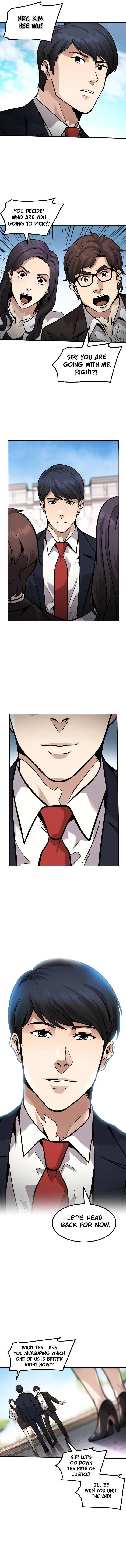 Again My Life Chapter 141 – Page 17