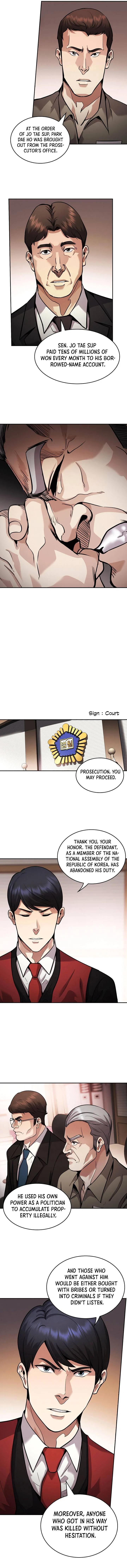 Again My Life Chapter 140 – Page 17