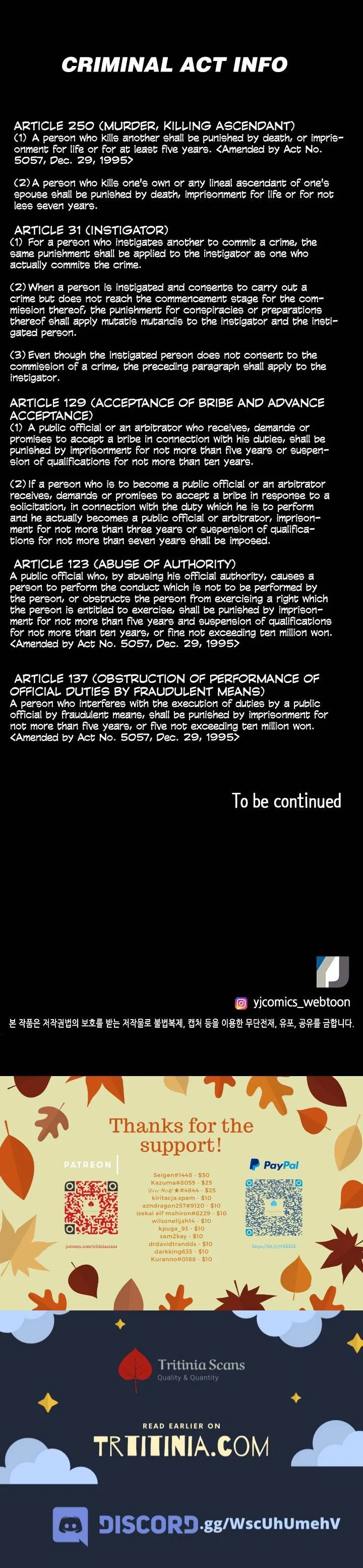Again My Life Chapter 140 – Page 20