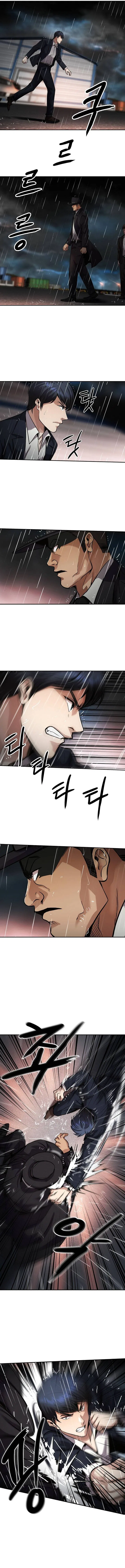 Again My Life Chapter 139 – Page 4
