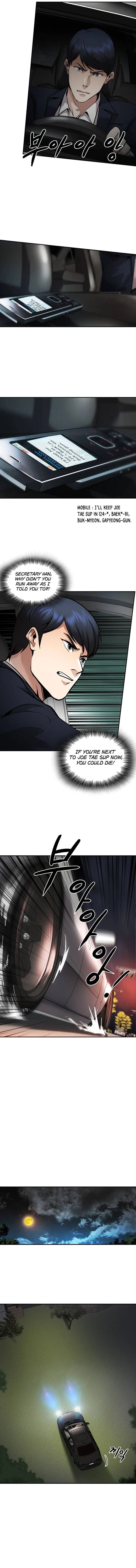 Again My Life Chapter 137 – Page 10