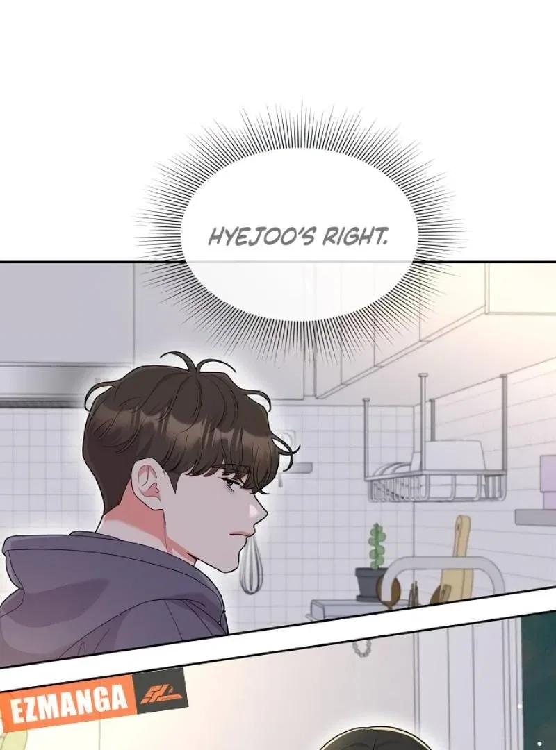 Oppa, This Is All a Mistake! Chapter 55 – Page 75