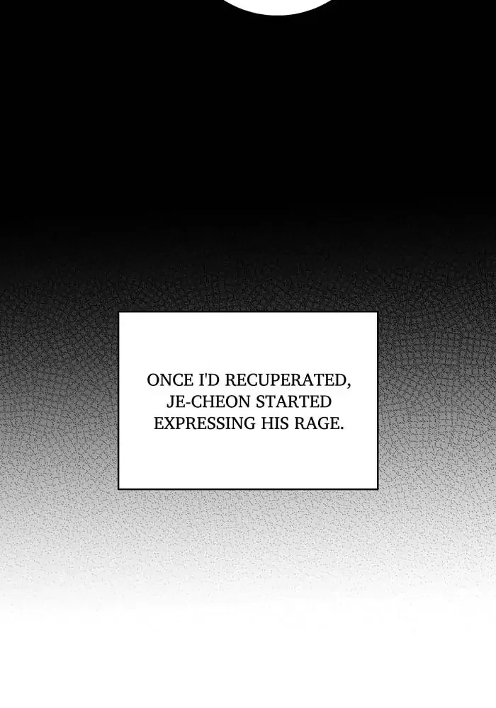 Saya, the Fallen Deity Chapter 47 – Page 8