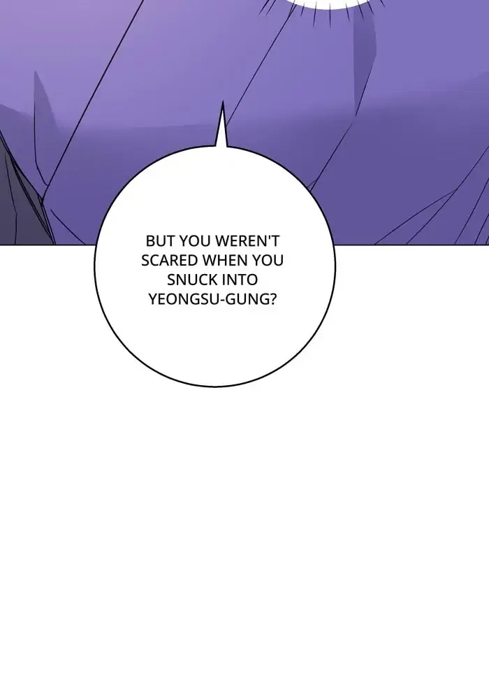 Saya, the Fallen Deity Chapter 47 – Page 16