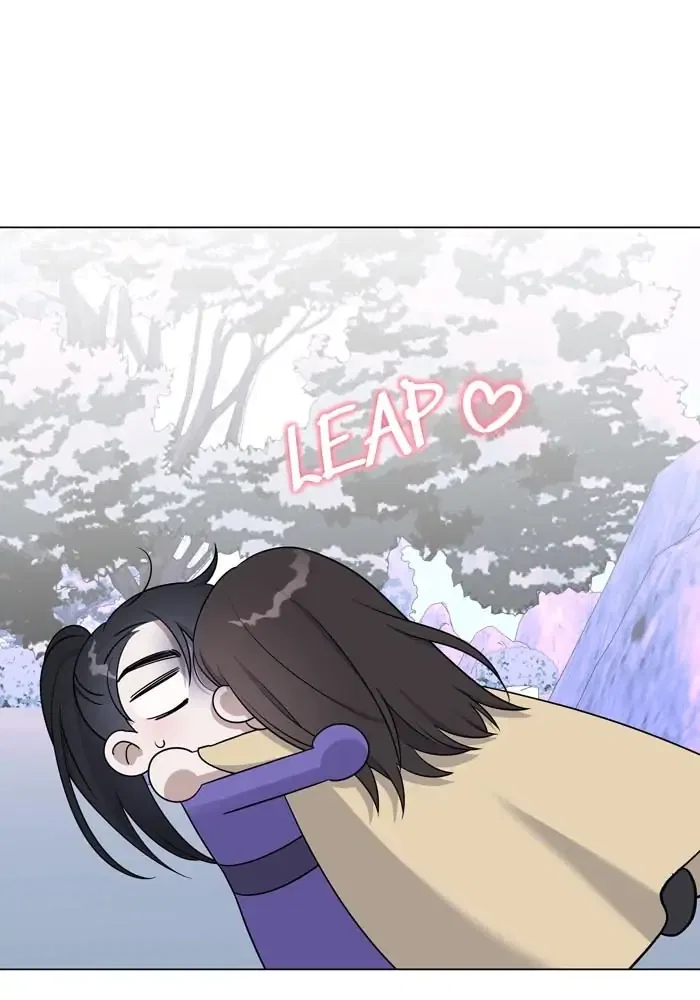 Saya, the Fallen Deity Chapter 47 – Page 24
