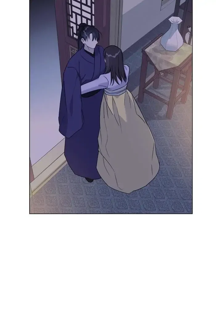 Saya, the Fallen Deity Chapter 47 – Page 40
