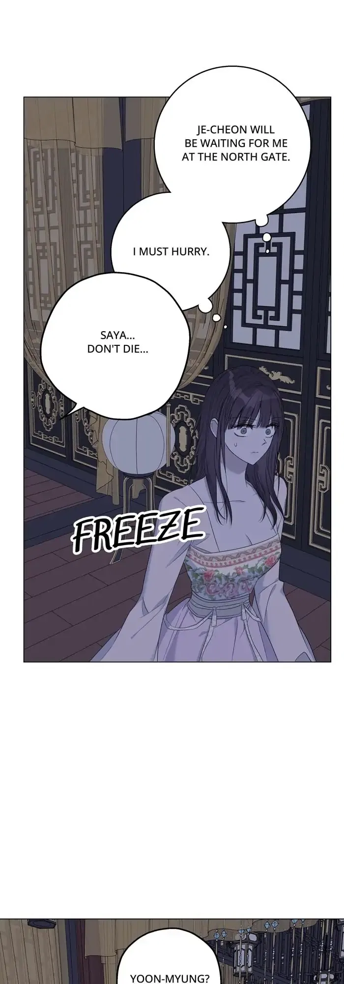 Saya, the Fallen Deity Chapter 46 – Page 13