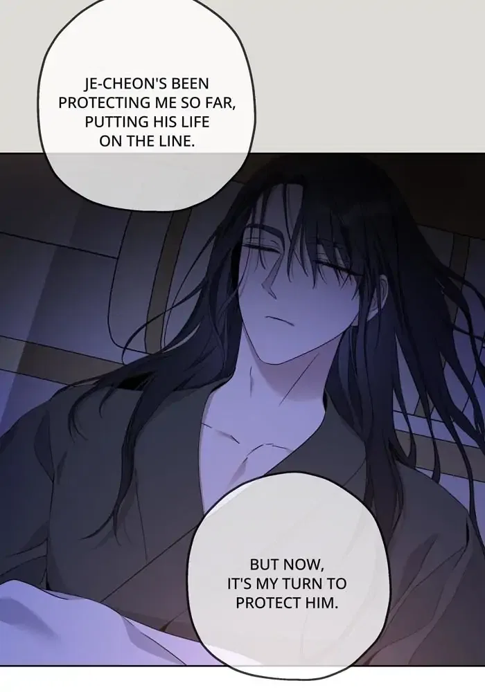 Saya, the Fallen Deity Chapter 45 – Page 60