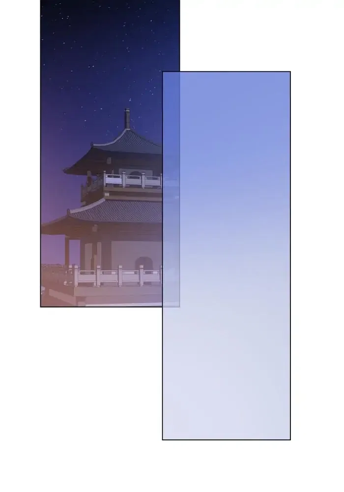 Saya, the Fallen Deity Chapter 44 – Page 53