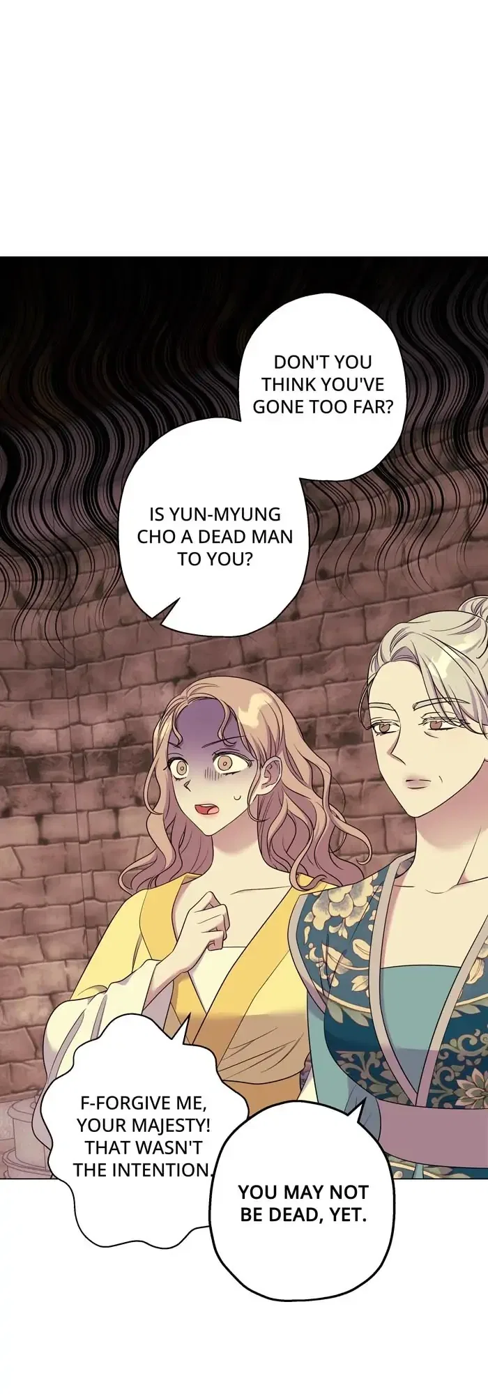 Saya, the Fallen Deity Chapter 43 – Page 17