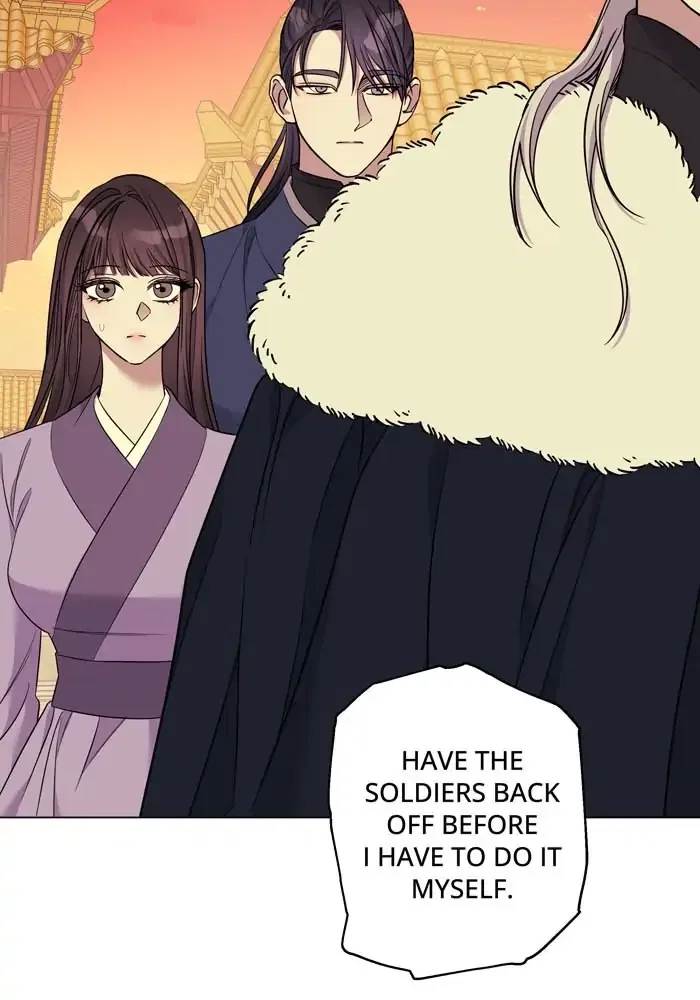 Saya, the Fallen Deity Chapter 43 – Page 24