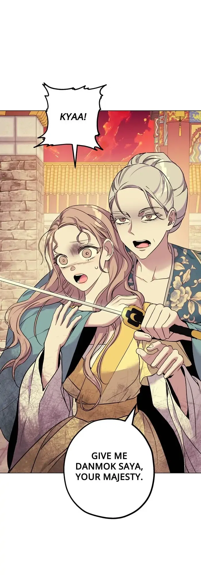 Saya, the Fallen Deity Chapter 43 – Page 43
