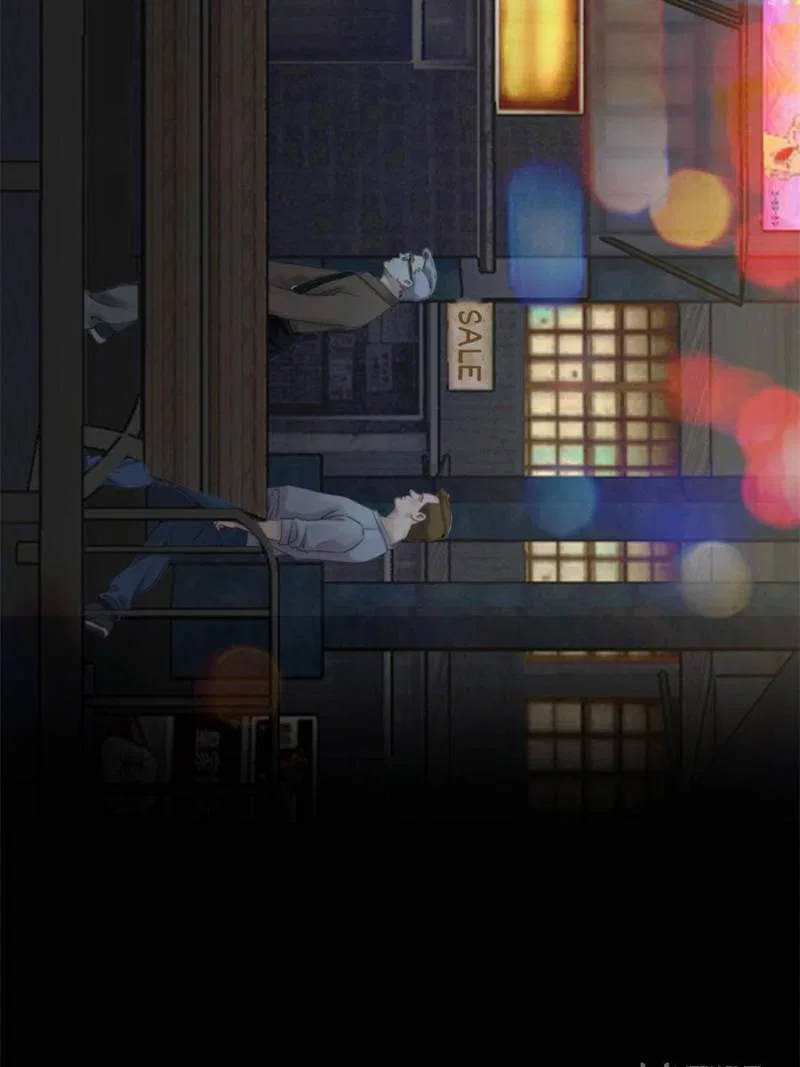 The Fake Beauty Chapter 136 – Page 22