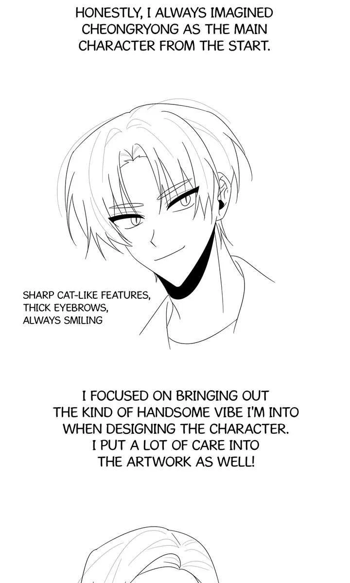 Love From Every Direction Chapter 48 – Page 7