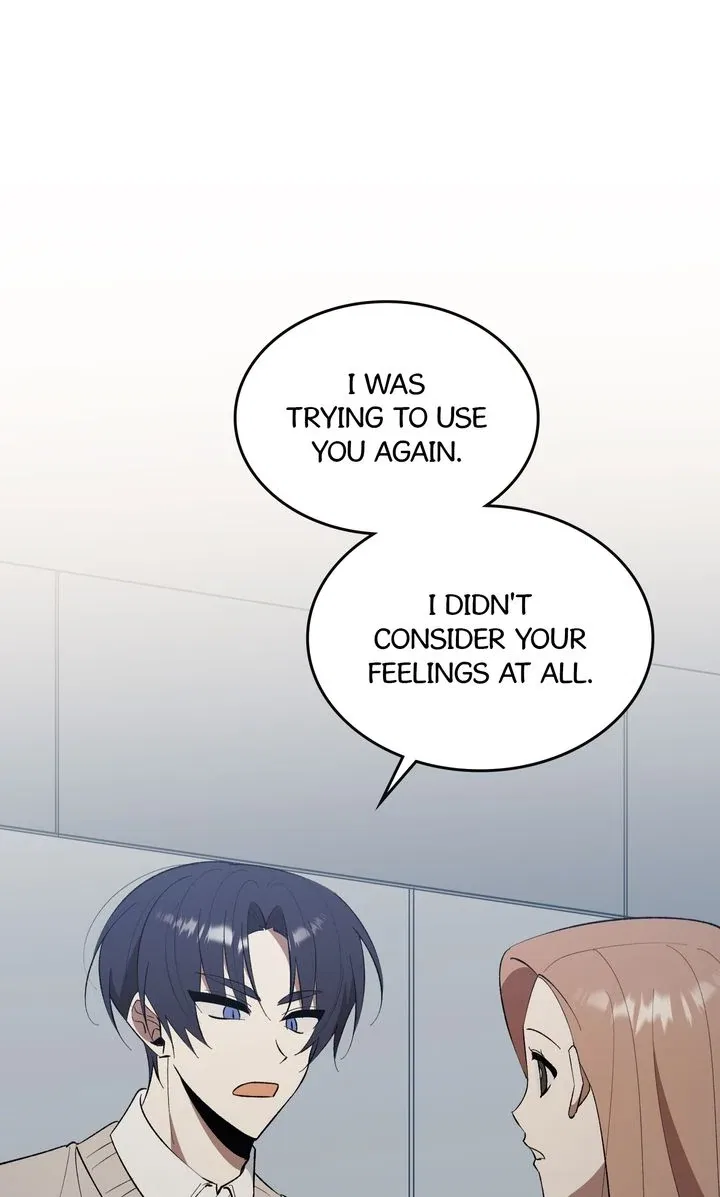 Love From Every Direction Chapter 47 – Page 21