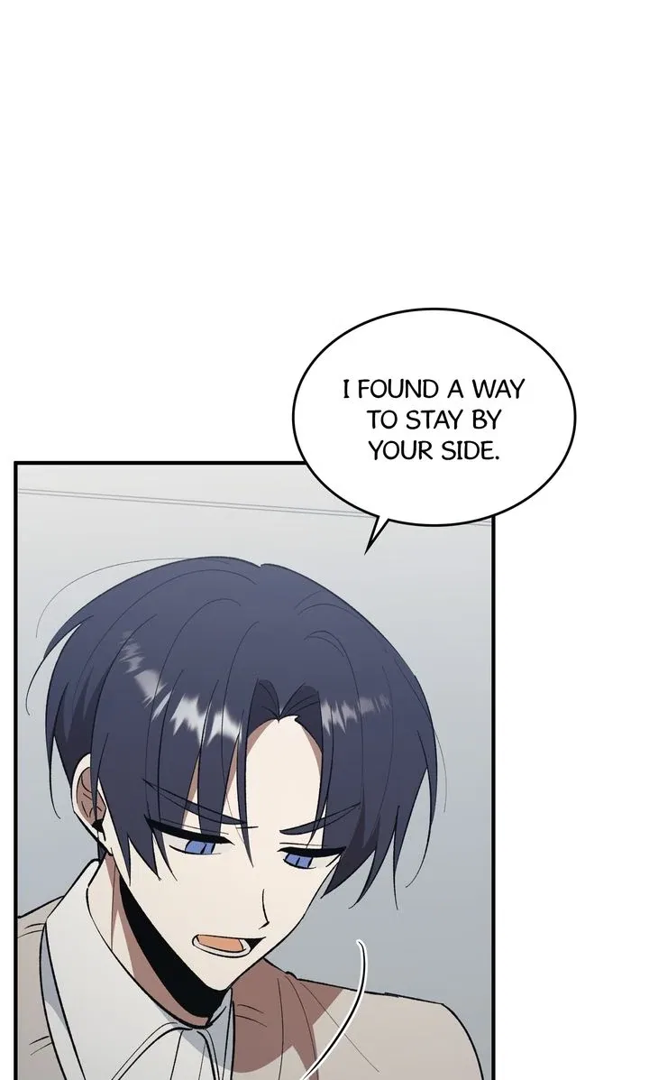 Love From Every Direction Chapter 47 – Page 23