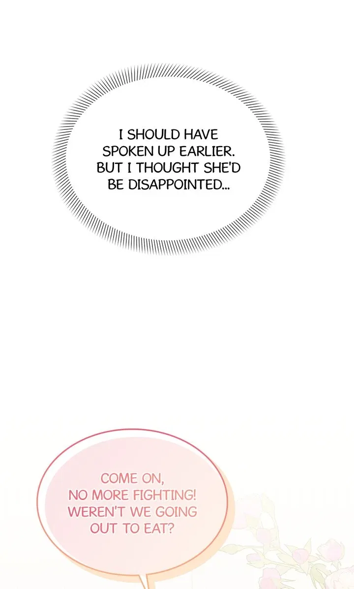 Love From Every Direction Chapter 47 – Page 83