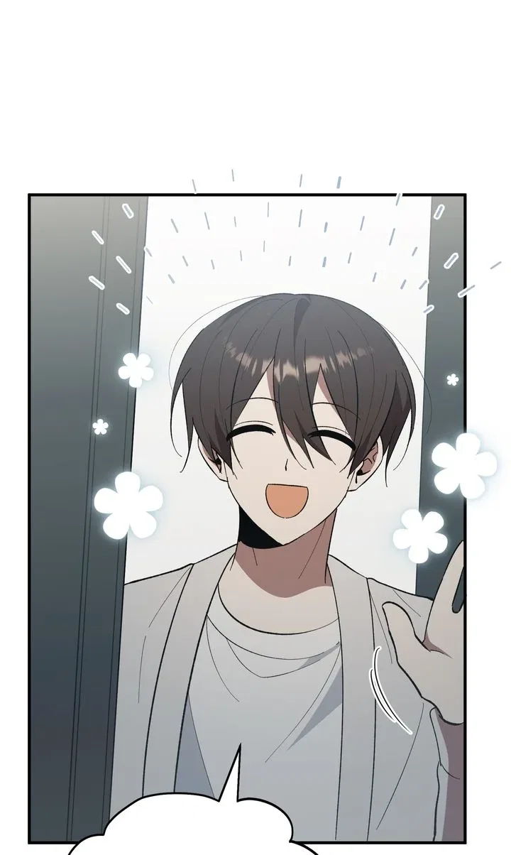 Love From Every Direction Chapter 46 – Page 25