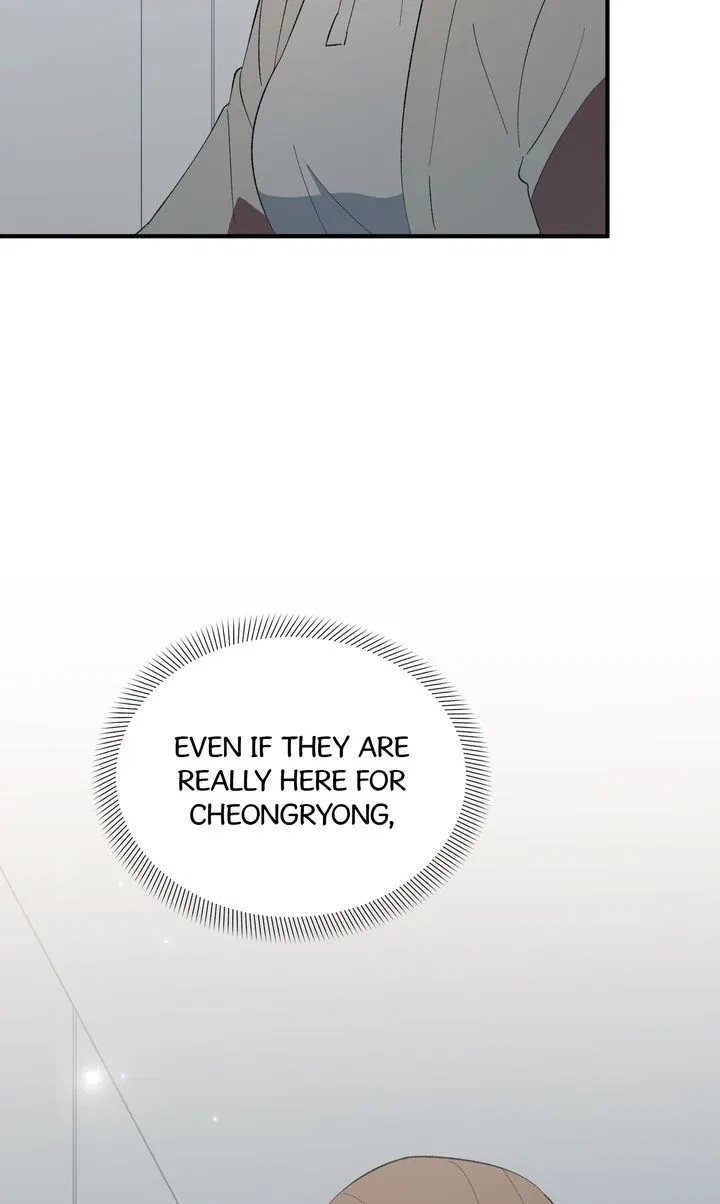 Love From Every Direction Chapter 46 – Page 29